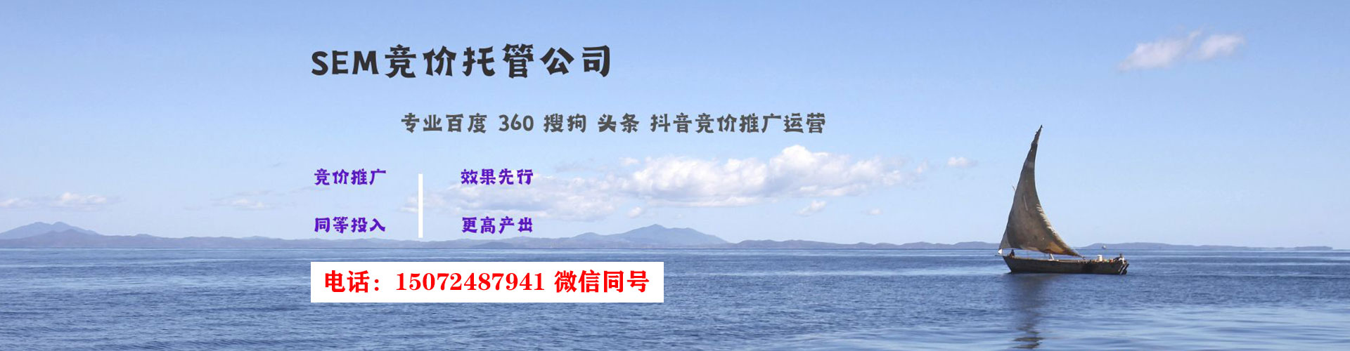 绥德百度充值高返点